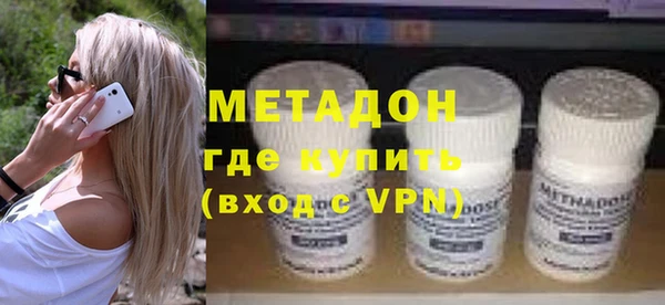 марки lsd Алексеевка