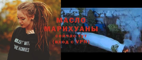 трава Остров