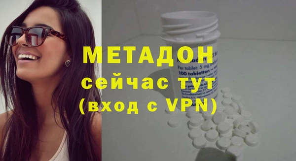 марки lsd Алексеевка