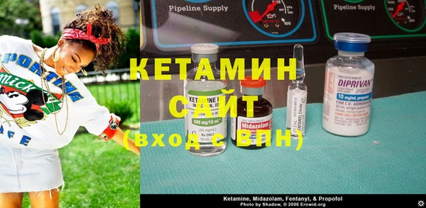 таблы Осташков