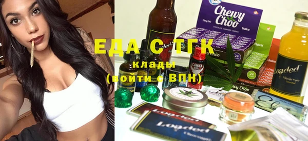 марки lsd Алексеевка