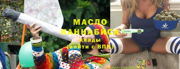 марки lsd Алексеевка