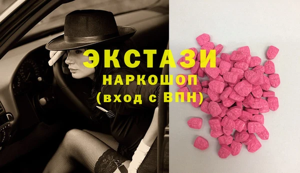 трава Остров