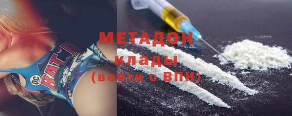 марки lsd Алексеевка