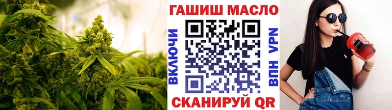 хочу   Апшеронск  Дистиллят ТГК гашишное масло 
