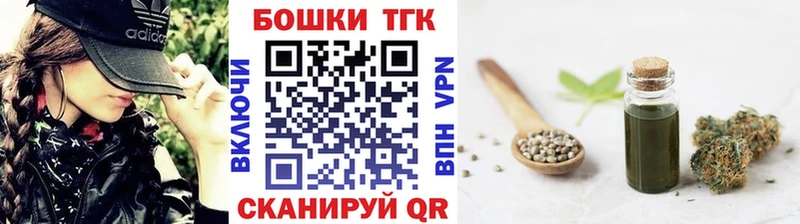 Каннабис индика  omg ссылка  Апшеронск 